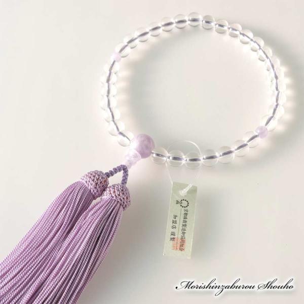 数珠 女性用 本水晶 約8ミリ 藤雲石 正絹房 (京念珠 天然石 藤雲石 略式 じゅず 法事 葬儀 ...
