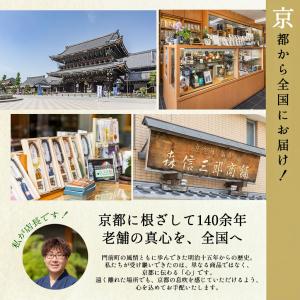 盆提灯用LEDロウソク お盆用品 電池付きでス...の詳細画像1