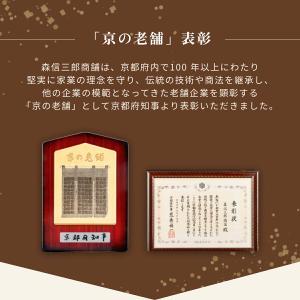 ろうそく LEDロウソク 電池式 LED線香 ...の詳細画像2