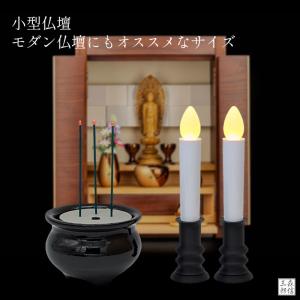 ろうそく LEDロウソク 電池式 LED線香 ...の詳細画像4