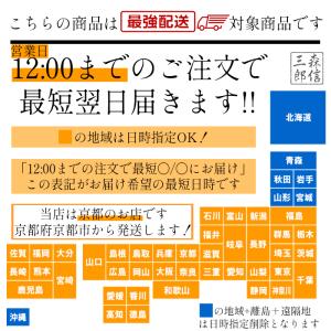 国産 仏具 セット 瑠璃 ルリ 陶器 5点+香...の詳細画像5