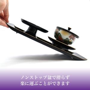 お給仕セット(小)ノンスリップ【九谷焼 山水】...の詳細画像1