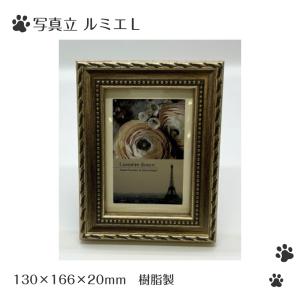 【ペット用】 ペットセレモニーお別れペット中陰...の詳細画像2