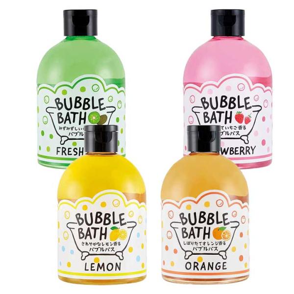 【4種セット】 バブルバス フルーツの森 フルーツパーティー 入浴剤 泡風呂