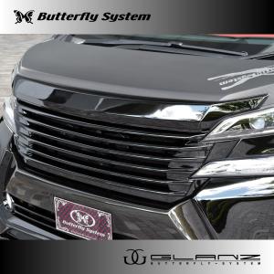 30W ヴェルファイア 前期 2014.12〜2017.12 エアロパーツ 30W ヴェルファイア 前期 2014.12〜2017.12 エアロパーツ
