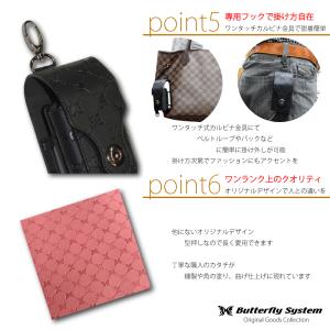 期間限定SALE アイコスケース IQOS/I...の詳細画像4