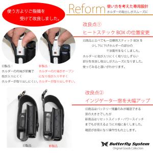 期間限定SALE アイコスケース IQOS/I...の詳細画像5