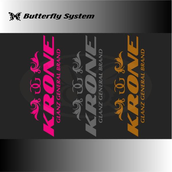 KRONE カットデカール