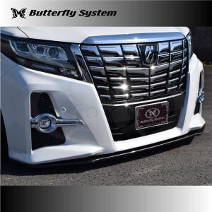 アルファード S SA SC 30W 35W 前期 エアロパーツ カスタム アルファード S SA SC 30W 35W 前期 エアロパーツ カスタム