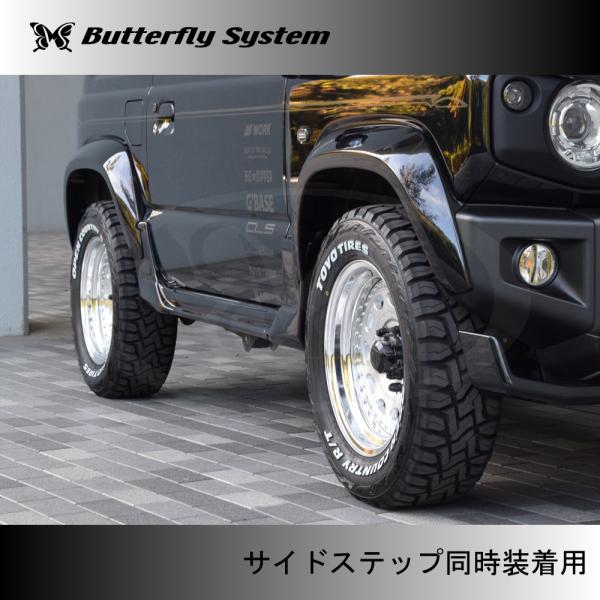 ジムニー JIMNY JB64 カスタム エアロパーツ オーバーフェンダー ワイドフェンダー 60ｍ...