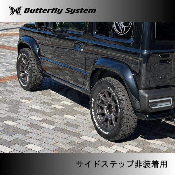 ジムニー JIMNY JB64 カスタム エアロパーツ オーバーフェンダー ワイドフェンダー 60ｍ...