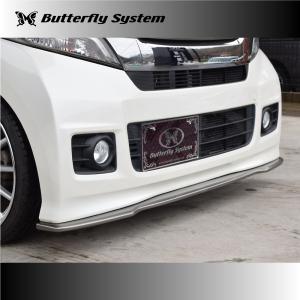 無限 無限 N-BOXカスタム（JF1/2） フロントグリル