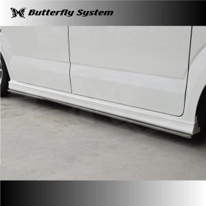 NBOXカスタム JF3 JF4 サイドフラップスポイラー エアロパーツ