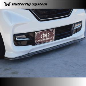 HONDA JF3 JF4 N-BOX CUSTOM 前期 – Butterfly System HONDA JF3 JF4 N-BOX CUSTOM 前期 – Butterfly System