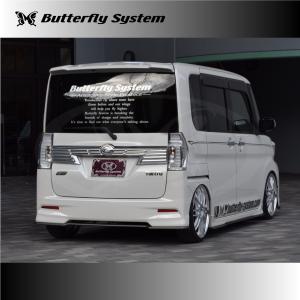 LA600Sタントカスタム 後期 リップスポイラー タントカスタム パーツ LA600S LA610S リップスポイラー エアロ