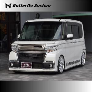 LA600Sタントカスタム 後期 リップスポイラー タントカスタム LA600S/LA610S 後期 Lynx フロントリップ