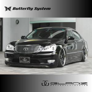 バタフライシステム GLANZ」18系マジェスタ（UZS186/UZS187