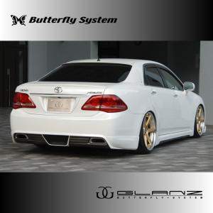 バタフライシステム GLANZ」200系クラウン（GRS200/201/202/203/204