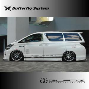ヴェルファイア VELLFIRE Zグレード アルファード ALPHARD Sグレード