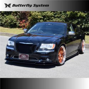 CHRYSLER 300 300SRT8 クライスラー LX36 フロントフラップスポイラー