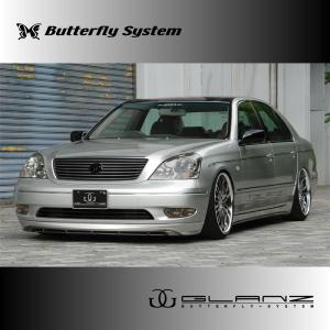 30セルシオ 後期フロントハーフ　ヴァルド　WALD ヴァルド セルシオ 30系 後期(H15/8〜H18/8) EXECUTIVE LINE