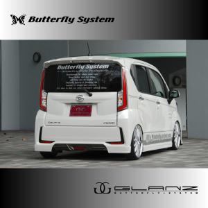 LA150S ムーヴカスタム エアロパーツ リアハーフスポイラー リアスポイラーGLANZ 純正色塗装済｜butterfly-system