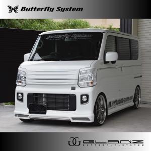 DA17W エブリィワゴン DR17W NV100クリッパーリオ DS17W タウン DA17W エブリィワゴン DR17W NV100クリッパーリオ DS17W タウン