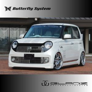 N-ONE Premium RS Standard Select エヌワン JG1/2 エアロパーツ