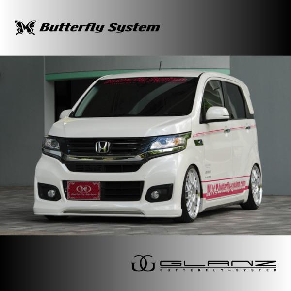 N-WGN Custom エヌワゴン JH1/2 エアロパーツ フロントハーフスポイラー フロントス...