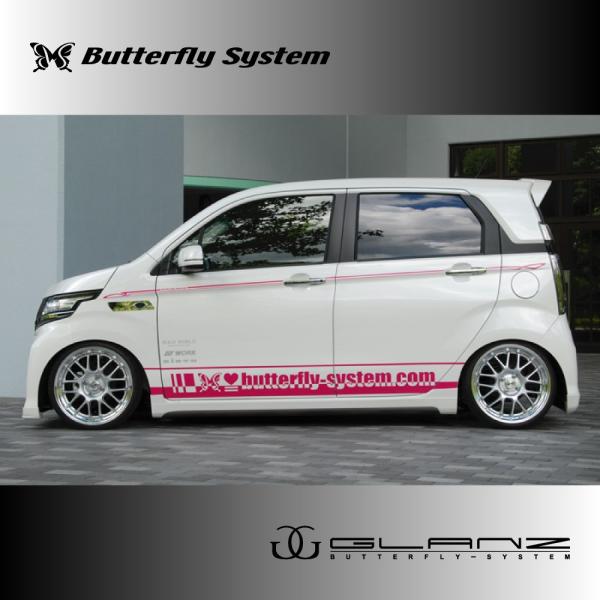 N-WGN Custom エヌワゴン JH1/2 エアロパーツ エアロパーツ サイドステップ サイド...