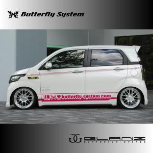 ホンダ N−ONE JG3 2WD車 リアキャンバープレート 3度