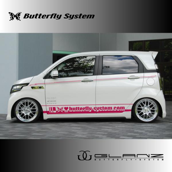 N-WGN Custom エヌワゴン JH1/2 エアロパーツ エアロパーツ サイドステップ サイド...