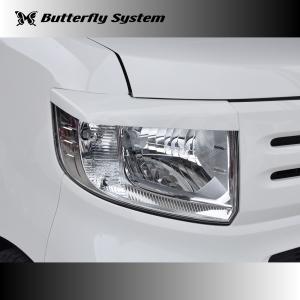 N-VAN エヌバン JJ1 JJ2 アイライン ヘッドライトカバー エアロパーツ