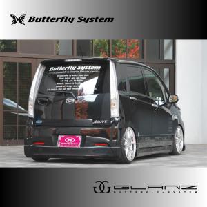 LA100Sムーヴ 後期純正OPリップスポイラー ムーヴ LA100S 純正OP