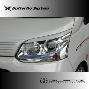 ムーヴ カスタム/ステラ カスタム LA100S/LA110S/LA100F/LA110F 純正