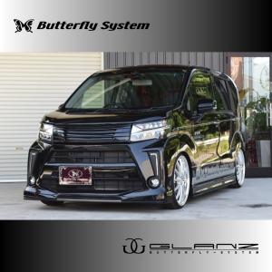 LA150S ムーヴカスタム フロントハーフスポイラー エアロパーツ GLANZ 純正色塗装済 後期｜butterfly-system