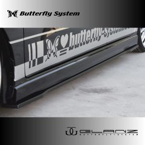 LA150S ムーヴカスタム サイドフラップ エアロパーツ GLANZ 純正色塗装済｜butterfly-system