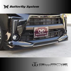 LA150S ムーヴカスタム フロントハーフスポイラー エアロパーツ GLANZ 塗装なし 後期｜butterfly-system