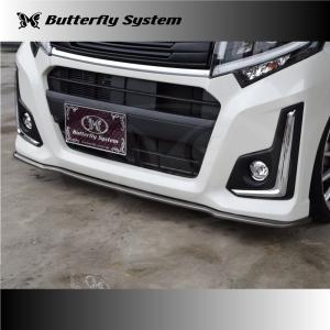 LA150F LA160F ステラカスタム エアロパーツ カスタム フロント