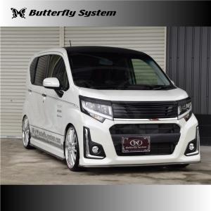 LA150S ムーヴカスタム エアロパーツ フロントハーフスポイラー