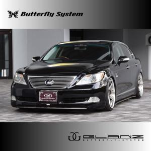 LEXUS LS460 エルエス USF40 USF41 USF45 USF46 エアロパーツ フロントハーフスポイラー GLANZ 純正塗装済商品 前期｜butterfly-system