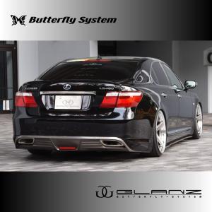 LEXUS LS460 LS600 エルエス USF40 USF41 UVF45 UVF46  エアロパーツ リアハーフスポイラー GLANZ 純正塗装済商品 前期｜butterfly-system