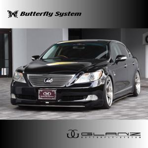 LEXUS LS460 エルエス USF40 USF41 USF45 USF46 エアロパーツ フロントハーフスポイラー GLANZ 塗装なし 前期