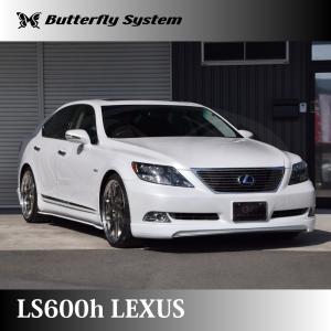 LEXUS LS600h エルエス UVF45 UVF46 エアロパーツ フロントハーフスポイラー GLANZ 塗装なし 前期｜butterfly-system