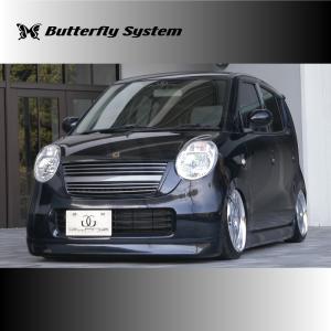 MRワゴン MF22S プレシャスピラー フィール モデロ : クロノ