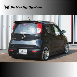 モコ MOCO MG22 エアロパーツ フロントハーフスポイラー GLANZ 塗装