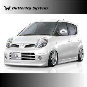 モコ MOCO MG22 エアロパーツ フロントハーフスポイラー GLANZ