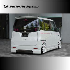 J-LINEリアアクスルキット MK21Sパレット 新品未使用 RGラテラル付き J-LINE｜J－LINE リアアクスルキット