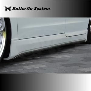 gx71 サイドステップ サイドスカート エアロ 直接引き取り可能 gx71