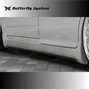 バタフライシステム GLANZ」ルークス ハイウェイスター（ML21）用